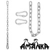 AMANKA 50cm Hanging Chair Chain up to 230kg - 2