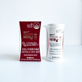 slim in the rain Bienalquin 400mg x 60 capsules - / 비에날퀸 400mg x 60캡슐 -