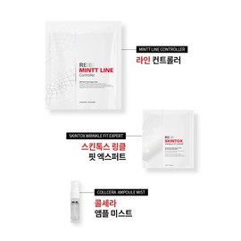 Lively Bloom Room Ribble Rebloom Mint Thread 100 Real Fit Program Mask Pack 1 Box [3 Servings] Thread Lifting Elevation Pack Elasticity / 리블 리블룸 민트실 100 리얼핏프로그램 마스크팩 1박스[3회분] 실리프팅 거상팩 탄력
