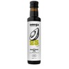 Omega Pressery Light Avocado Oil for Cooking - 250ml |