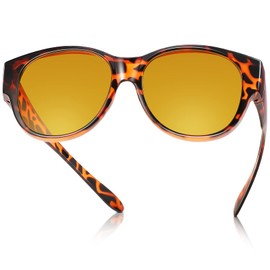 Leoidou Polarized Fit Over Glasses for Women Men Oversized Sunglasses Wear Over Glasses for Driving Fishing(Amber leopard,Brown)
