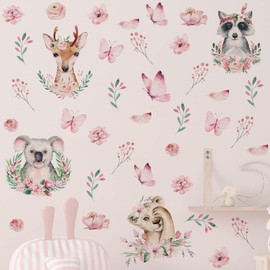 Cute Cartoon Koala Wall Decals Green Tree Leaves Wall Stickers Baby Nursery Kids Bedroom Living Room Wall Decor (T0215)