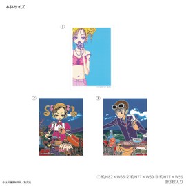 Gourmandies Ribon 70th Anniversary Character Tam Sticker Neighborhood Story RBN-10C