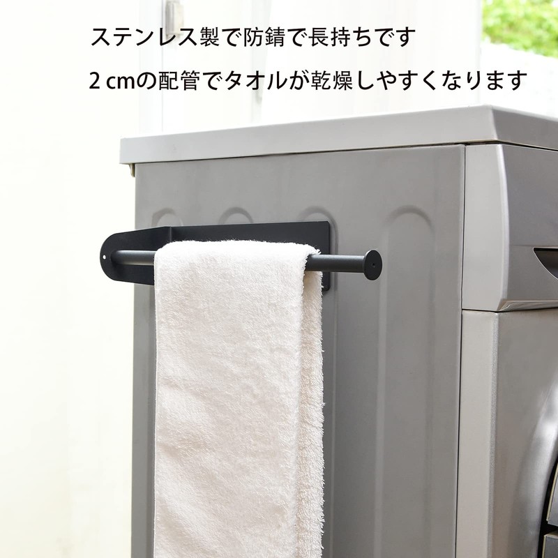 Wowfill Kitchen Paper Holder Magnet Stainless Steel Towel Bar Folding