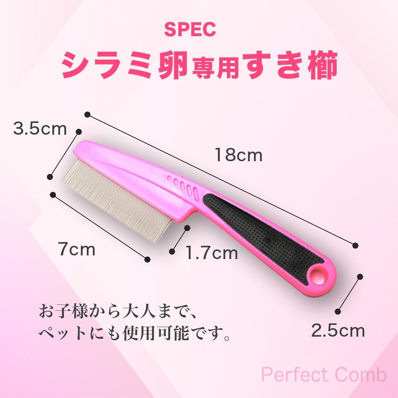 Men's Stainless Steel Fine Dandruff Lice Comb Head Lice Comb