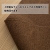 Table Runner, Table Decoration, Flax, Cloth, Plain, Stylish, Table Accessories,