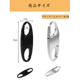 LYHMHAMY Zipper Clip Anti-Theft 4 Pcs Zipper Key Holder Puller Backpack Zipper Lock with Zipper Closed, Removable Zipper Connector for Repair, Overseas Travel, Airport, Inspection, Security Goods