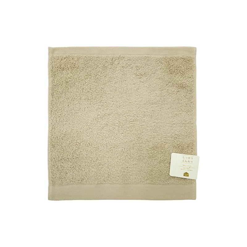 Hayashi WO438028 Hand Towel Set of 2, Approx. 13.4 x