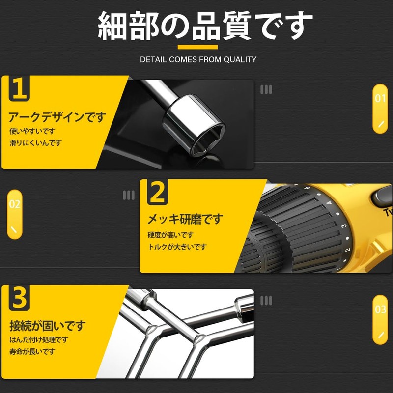 3-Way Socket Wrench, Y-Shaped, 3-Way Socket Wrench, Hex Spanner Repair
