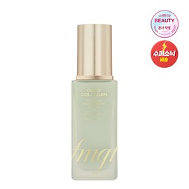 더페이스샵 골드콜라겐 앰플 메이크업 베이스 그린 40ml