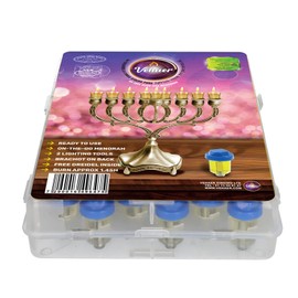 Vehaer 44 Prefilled Cups, 1.45 Burn, Hanukkah, Chanukah Oil, Olive Oil Ready to Use, Fits Most Menorah, FIts Candle Menorahs (Liquid Oil Small)