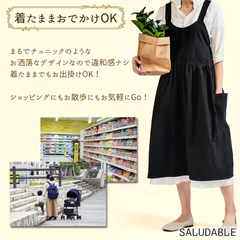 SALUDABLE Nordic Style Apron, Stylish and Cute Dress, H-Shaped, Simple,