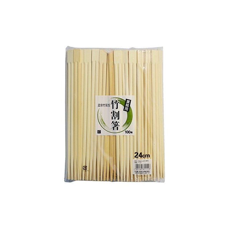 Yanagi Products P-422 Bamboo Split Chopsticks, 9.4 inches (24 cm),