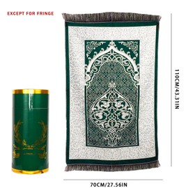 CRFASIBE Muslim Prayer Rug and Prayer Beads with Cylinder Box, Muslim Islamic Gifts Set, Traditional Large Prayer Carpet Mat Set for Ramadan Eid Islamic Muslim Prayer(Style A)