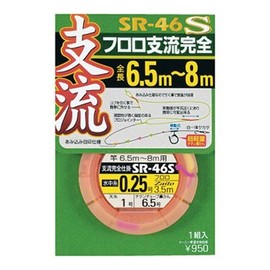OWNER(オーナー) SR-46S 支流 フロロ支流完全仕掛 0.3号 33289