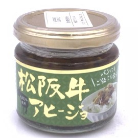 Nagatoya Matsusaka Beef Butter Garlic Shrimp Spicy Sauce 110g
