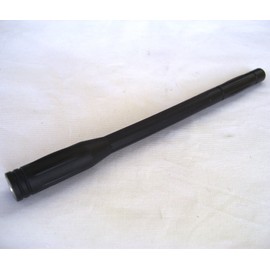 Alinco EA-163 Antenna EA163