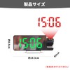 PAVIKE Projection Clock, Digital Projection Clock, Ceiling Projection, 3 Level