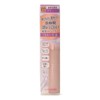 Canmake Tokyo Cover & Stretch UV Concealer 02