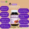 NAREEYA Women Hormone វិតាមីនក្រមុំធ