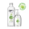 Omia - Non Sapone Eco Bio con Aloe Vera del