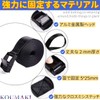 Load Tightening Belt, Length 6.6 ft (2 m), Width 1.0