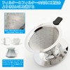 Liroyal Coffee Dripper Stainless Steel for 2-4 Cups, Stainless Steel