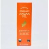 TRADER JOE'S 100% ORGANIC ARGAN OIL 1.7 Oz Nourish Skin