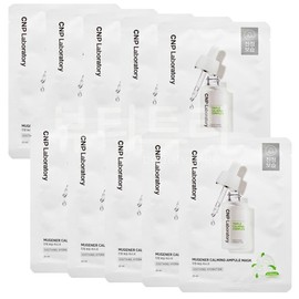 CNP Musegener Calming Ampoule Mask 25ml x 10 sheets / CNP 뮤제너 카밍 앰플 마스크 25ml X 10매