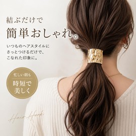 Pony Hook Hair Cuffs Hair Accessories Hair Accessories Metal Hair Elastic Hair Tie Barrette Hair Clip Hair Clips Hair Clips (Gold)