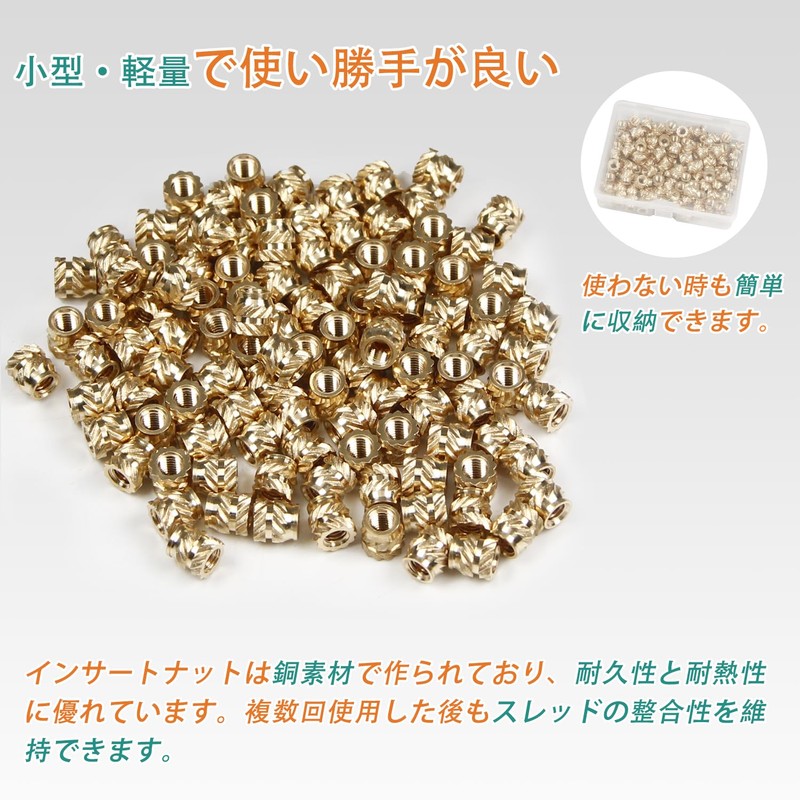 Aicosineg Insert Nuts M3 x 3mm(L) x 4mm(OD) 100pcs Knurled