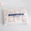 BOBOYOYO Plush Baby Blankets for Newborn Girls Boys Stars Soft