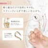 Kai Corporation HC3901 Ring Eyelash Curler 21 Champagne Gold Curler