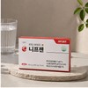 Daily Pick Store Partner Nifgen Nifgen Spike Premium 30 tablets,