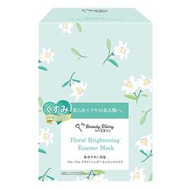 My Beautiful Diary, My Beautiful Diary, Floral Brightening Essence Mask, Pack of 10, Face Pack, Sheet Mask