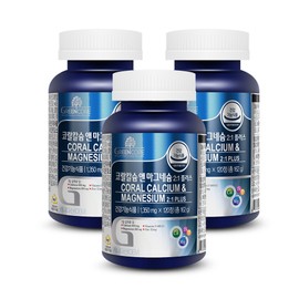 Green Core Coral Calcium & Magnesium 2:1 Plus 120 tablets, 3 bottles (6 months supply) Vitamin D Zinc / 그린코어 코랄칼슘 앤 마그네슘 2:1 플러스 120정 3병(6개월분) 비타민D 아연