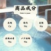 Bath Salt, Gift Hot Spring "Yumen Onsen" 8.8 oz (250
