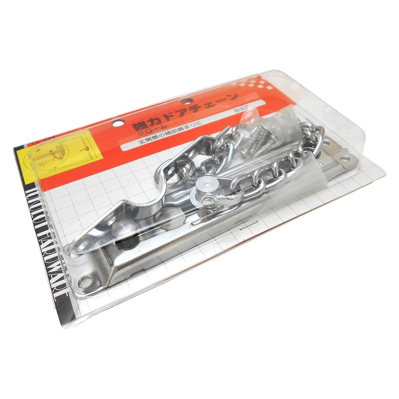 WAKI Door Chain, Chrome, Strong Build