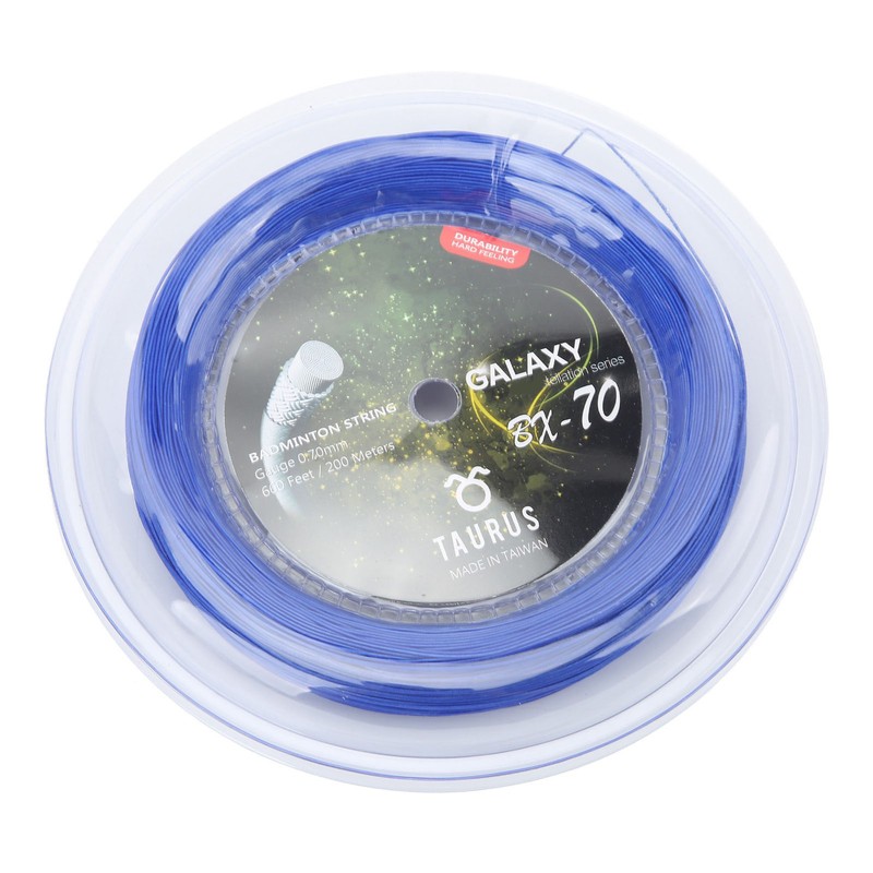 POWERTI BX70 Badminton Rackets String High Elastic Nylon Badminton Racquet