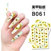 LANODO 12 Pcs Nail Stickers 3D Multiple Styles Sunflower DIY