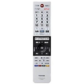 Toshiba Genuine TV Remote Control CT – 90467 [Part Number 75041597]