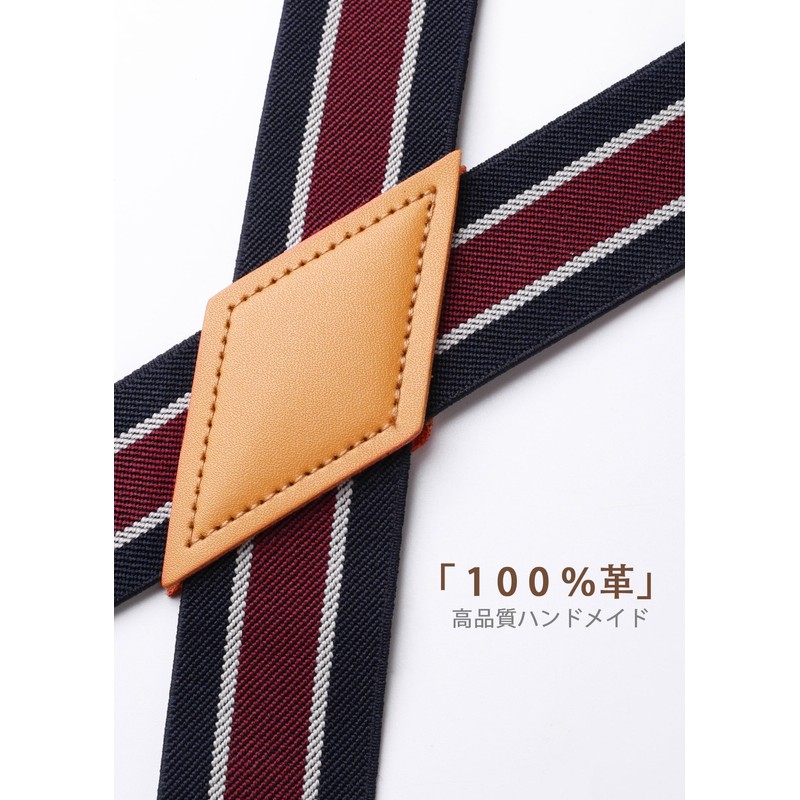 HISDERN Men's 3.5 cm Wide X-shaped Braces with Very Strong