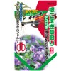 Senkichi SGJ-11 Weed Countermeasure Root Grass Remover with Levers