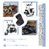 Throttle Assist 2 Pack Black Reduce Hand Fatigue Bike Throttle