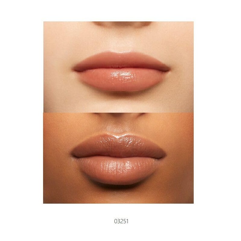 NARS Afterglow Lip Balm 03251 Laguna Sheer Bronze & Gold