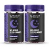 Twin Pack Natural Sleep Support Gummies for Adults - Formula