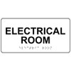 ComplianceSigns.com Electrical Room (With Braille = Electrical Room) ADA-Compliant Braille