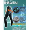 Hip Protector Hip Pad Sketch HIP PROTECTOR PAD Black Long