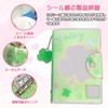 Girls Clover Notebook, A7 Size, Cute Clover Binder, 6 Hole
