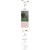 Olos Soothing Cream Mask 150ml / 올로스 수딩 크림 마스크150ml